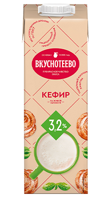 kefir-1000_3_2-new