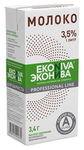 pl_35_moloko_01
