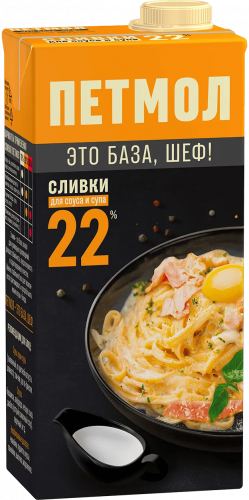 cream_22