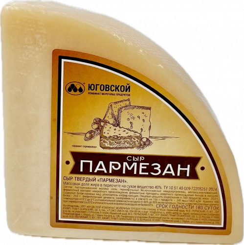 file. — копия