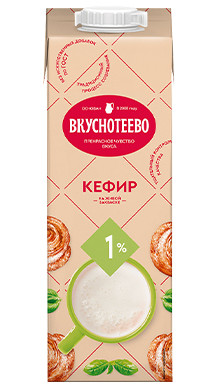 kefir-1000_1-new