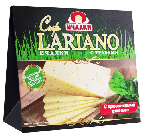 _lariano