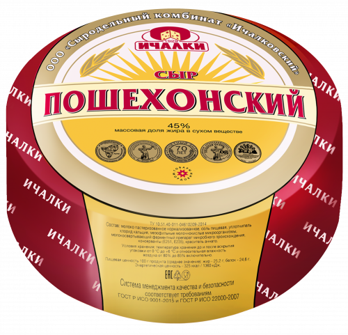 пошехонский как российский