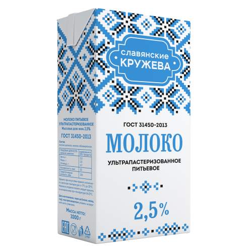 на_сайт_7WYoSKI