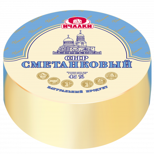 1сметанковый новый