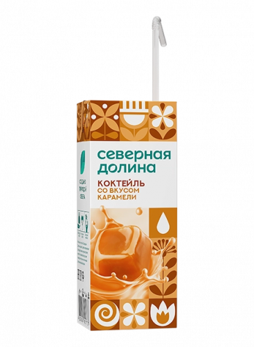 карамель