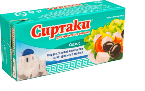 Без имени