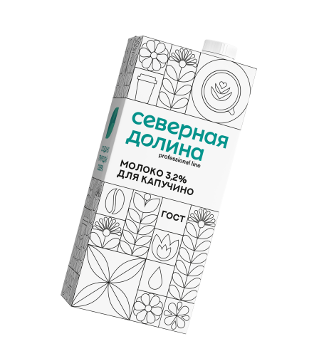 milk-prof-coffee-3-3