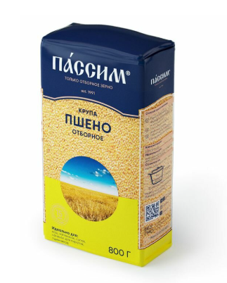 Снимок экрана 2025-04-08 125718