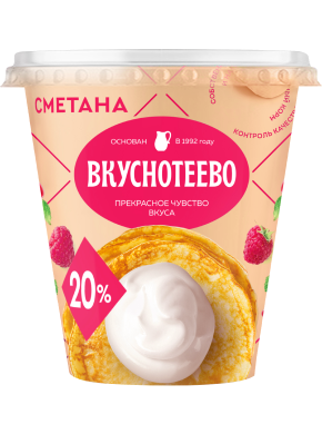 smetana_20_300_390