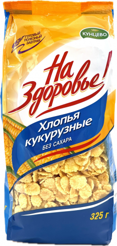 0d8c8757-4f70-432f-b4ef-e8b561242230