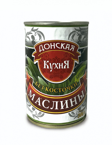 МАСЛИНЫ