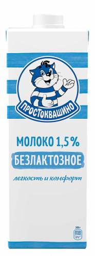 ufl60c17atmwqgcn04p8h9hjzkq1jic1