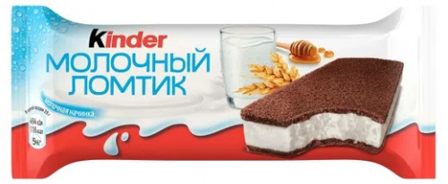 киндер молочный ломтик