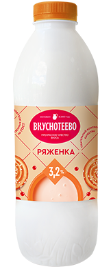 ryazhenka_900_3-2