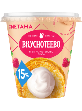 smetana_15_300_390