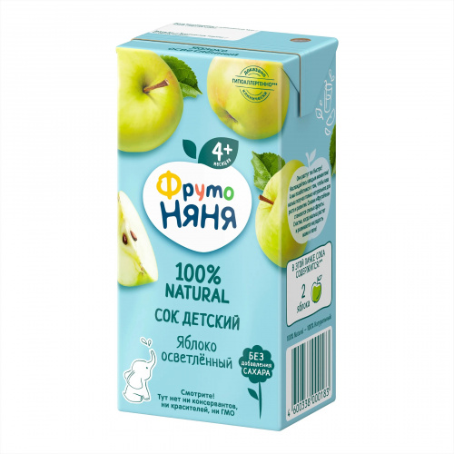 Без имени