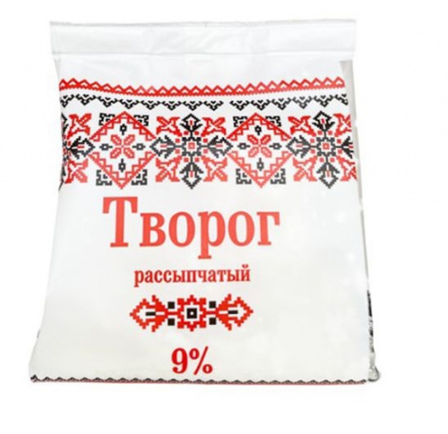 Без имени