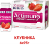 exo3kikbfnuupm6brw55nlb5akzq5dxo