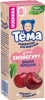 324b6691-b515-4c64-8996-dfede8b12191