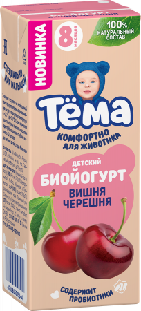 324b6691-b515-4c64-8996-dfede8b12191