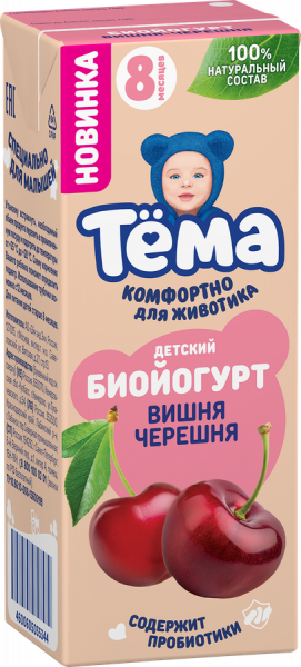 324b6691-b515-4c64-8996-dfede8b12191
