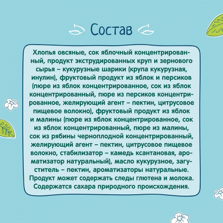 7b3698ced4a6e27322ee248af5b38f1d