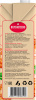 ru_pim_247834001001_03