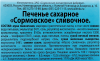 4a6dc631-a90c-4e36-9f3f-b0e9d62d68c2
