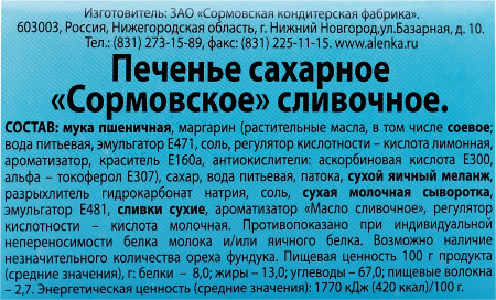 4a6dc631-a90c-4e36-9f3f-b0e9d62d68c2
