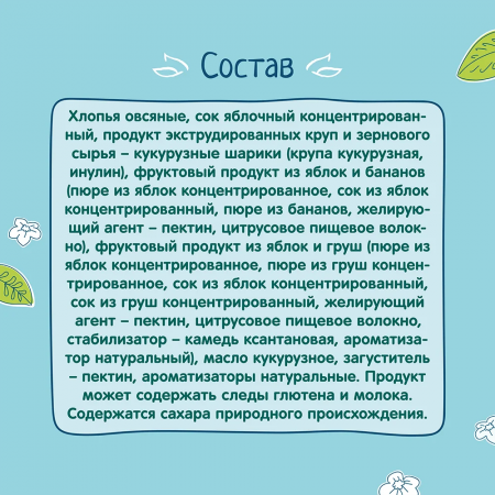 325caea8e41b681c66c86142b8f34d80