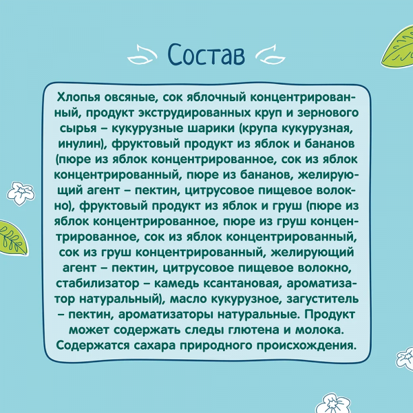 325caea8e41b681c66c86142b8f34d80