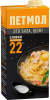 cream_22