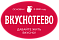 Вкуснотеево