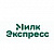 18. МИЛКЭКСПЕСС