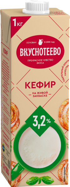 ru_pim_247836001001_02