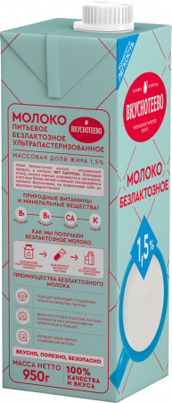 ru_pim_216321001001_03