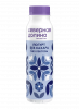 sd-bezlakt-jogurt-naturalnyij-260g-anons_1140x1554_46a