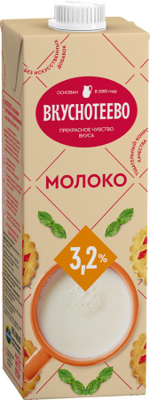 ru_pim_216309001001_03