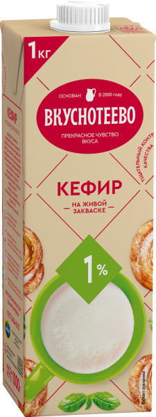 ru_pim_247834001001_02
