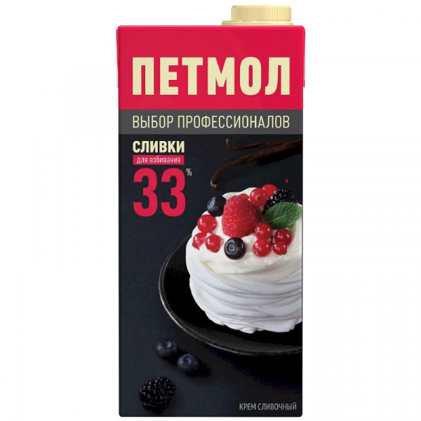 50c2834f51a122f4f0668db73699