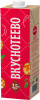 ru_pim_216325001001_04