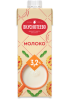 tbs_3_2_390_auto_390_png_5_100