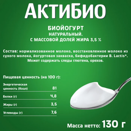 uivmry4edttgzz4pieghbhq47mww66a3